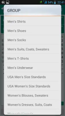 Lazy Clothes android App screenshot 2